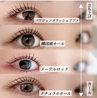 マツエク・マツパ VELISSE EYELASHのマツエク・マツパデザイン