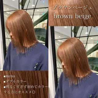 ミディアム ダブルカラー/レイヤ ー新潟駅/谷口大海のヘアスタイル