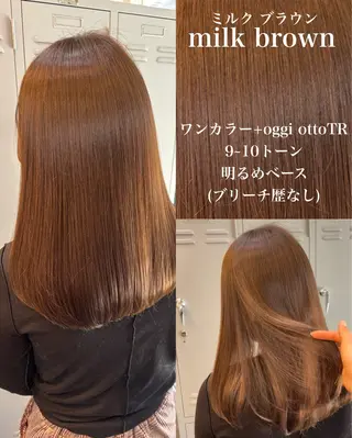 セミロング カラー レイヤーカット/ 暗髪カラー🧸ナシコのヘアスタイル