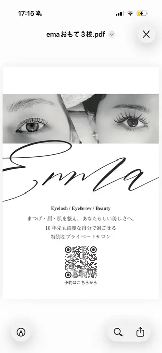 マツエク・マツパ ✨完全オーダーメイド 似合わせ専門店✨のマツエク・マツパデザイン