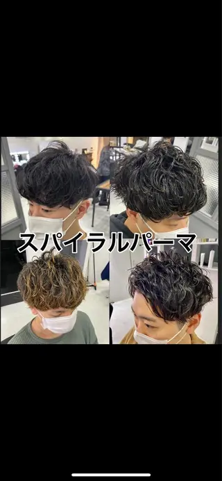 ショート カラー パーマ ヘアアレンジ メンズ 🔥メンズパーマ 特化 渡辺一翔のヘアスタイル