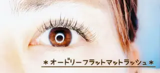 マツエク・マツパ CAWS /武庫之荘 北脇のマツエク・マツパデザイン