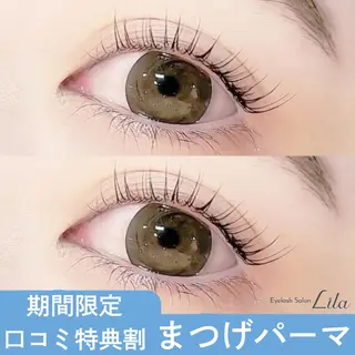 マツエク・マツパ Lila江坂店 加藤のマツエク・マツパデザイン