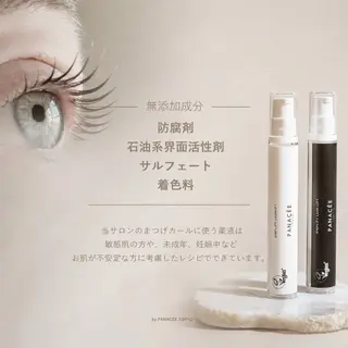 マツエク・マツパ 𝑅𝑒𝑛𝑎池袋 アイリスト⪩⪨꙳⋆のマツエク・マツパデザイン