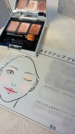 フェイシャルエステ Misaのエステ・リラクイメージ