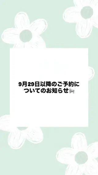 RINNO🌷透明感 カラー/髪質改善のヘアスタイル