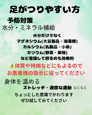 MAHINA 🌺KAYO🌺のエステ・リラクイメージ