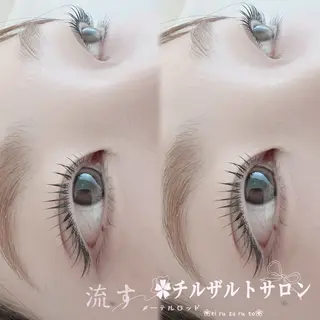 マツエク・マツパ チルザルト リナのマツエク・マツパデザイン