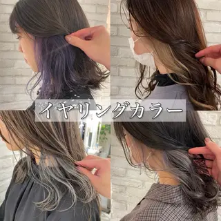 セミロング カラー ヘアアレンジ レイヤー🪽髪質改善 🍥あみのヘアスタイル
