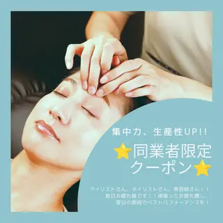 梅田/中津𓍯 チヒロ  まつパのマツエク・マツパデザイン