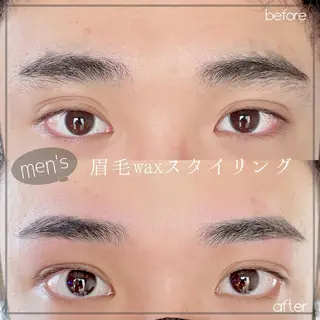 kijico 志木駅のマツエク・マツパデザイン