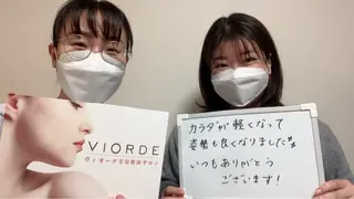 ヴィオーデ美容整体 サロン 自由が丘店のエステ・リラクイメージ