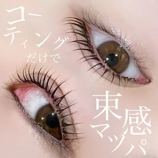 マツエク・マツパ オカ ダのマツエク・マツパデザイン