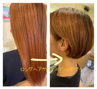 ショート 大鹿 数馬のヘアスタイル