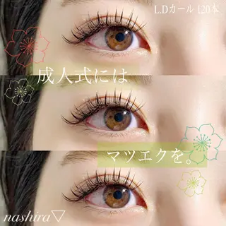 マツエク・マツパ nashira恵比寿 まつ毛&眉毛サロンのマツエク・マツパデザイン