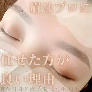 アイブロウ ハーブピーリング /KAEDEのエステ・リラクイメージ