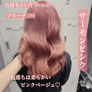 セミロング カラー ヘアアレンジ メンズ キッズ ブリーチの髪様 MASATOのヘアスタイル
