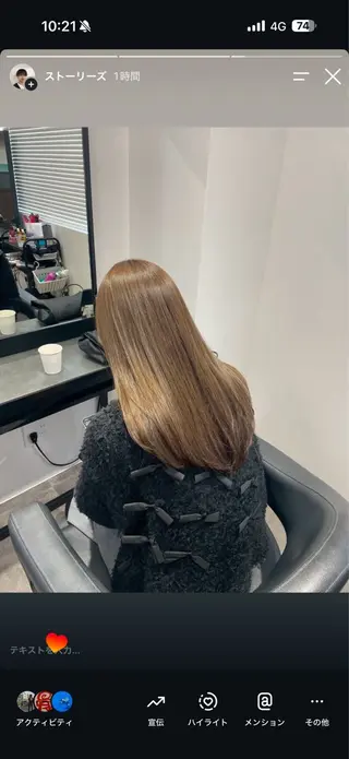ロング カラー mao⭐️ 透明感カラー‎⭐️のヘアスタイル