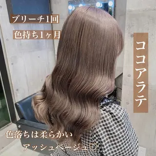セミロング カラー ヘアアレンジ メンズ キッズ マツエク・マツパ ブリーチの髪様 MASATOのヘアスタイル