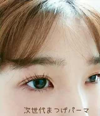 マツエク・マツパ EyeLash salon Le'aのマツエク・マツパデザイン