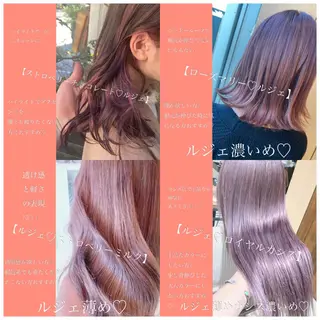 カラー 顔まわりの神様✨ 透明感カラー藤嶋秀幸のヘアスタイル