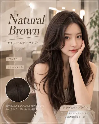 ロング 透明感🤍×髪質改善 🫧Kaitoのヘアスタイル