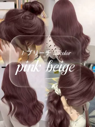 ロング カラー パーマ 🎀ピンクベージュ/ 梅田/茶屋町🎀のヘアスタイル