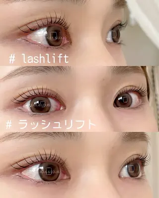 マツエク・マツパ JUUL&LOUIS 福藤 瞳のエステ・リラクイメージ