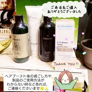 DANKE. サポートナースゆうこのエステ・リラクイメージ