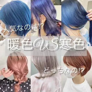 ミディアム カラー パーマ ヘアアレンジ メンズ ✨艶髪✨ 奈須晴香のヘアスタイル