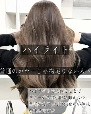 ロング カラー ハイライト/レイヤー 河原町/Manatoのヘアスタイル