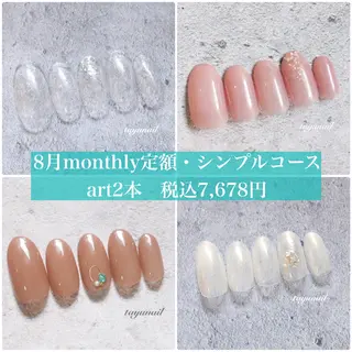 ネイル ネイルサロン 【たゆnail】のネイルデザイン