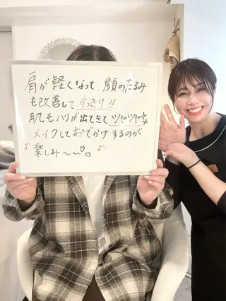 小顔・たるみケア 専門店【LaLa】のエステ・リラクイメージ