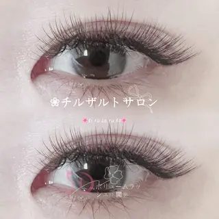 マツエク・マツパ チルザルト リナのマツエク・マツパデザイン