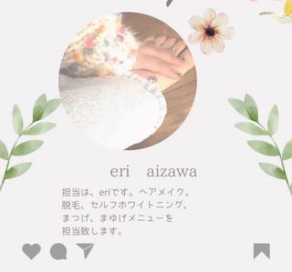 𝙨𝙝𝙤𝙪 𝙨𝙝𝙤𝙪の眉毛・アイブロウイメージ