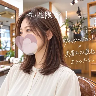 アイブロウ Indigo 鈴木のヘアスタイル