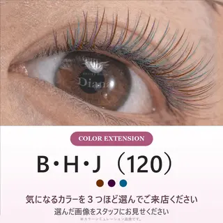 マツエク・マツパ ディアナ 日立多賀店武藤のマツエク・マツパデザイン