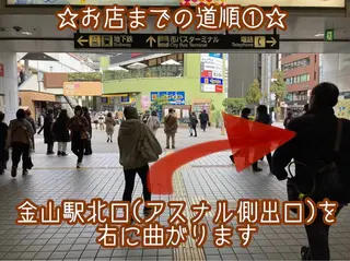 salon smoothly金山のエステ・リラクイメージ