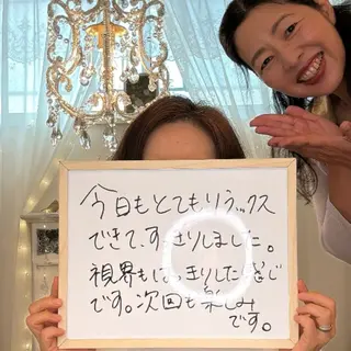 小顔矯正サロン町田 逸見智美のエステ・リラクイメージ