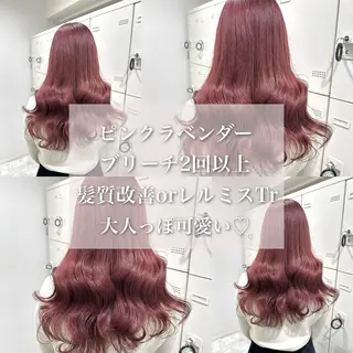 ロング カラー 🐬艶ハイトーン/ レイヤー/透明感🩵のヘアスタイル