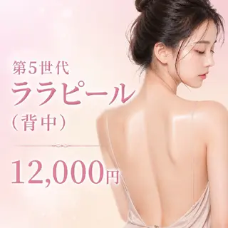 マツエク・マツパ 愛維美水光専門店 川崎彩鳳のエステ・リラクイメージ