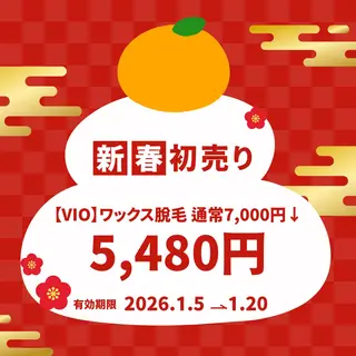 鮎川 さゆりのエステ・リラクイメージ