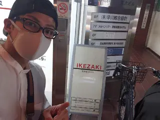 美容鍼×整体 かかずまさきのエステ・リラクイメージ