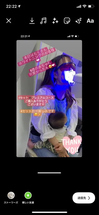 LAVISH 大和店 🤱子連れ大歓迎のネイルデザイン