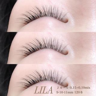 マツエク・マツパ Lila 彦根店のマツエク・マツパデザイン