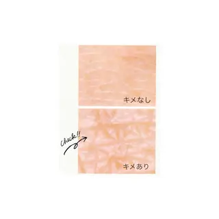 Nails by MILKのエステ・リラクイメージ