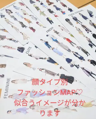 🏅全診断1級資格❗ 似合わせ❤ASAKOのその他イメージ