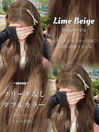 ロング カラー 盛れる顔周り✨韓国式 レイヤーkanatoのヘアスタイル
