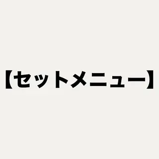 ロング RIEブリーチ& エクステ特化型のヘアスタイル