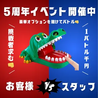 肌管理salon🪞 パーソナルエステのその他イメージ